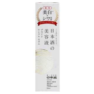 NIHONSAKARI Moisturizing Medicinal Sake Serum 50ml