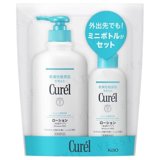 Ensemble Kao Curel Soin Intensif Hydratant (410 ml + 110 ml)