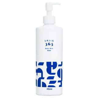 Crema corporal ARAX Retinol 365, 380g