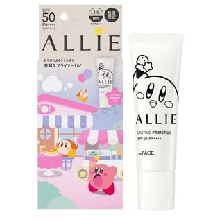 Primer Kanebo Kirby Allie Longue Tenue UV SPF 50 PA++++, 25g