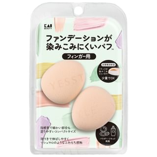 Set de esponjas para base de maquillaje KAI (2 unidades)