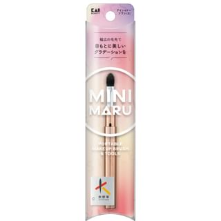 KAI Mini Maru Eyeshadow Brush, Large, 1 pc