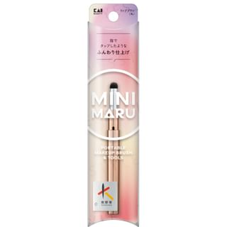 Brocha redonda de labios KAI Mini Maru, plana 1 ud.