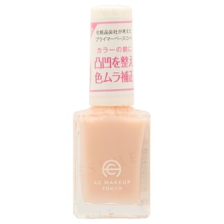 Primer de uñas DO-BEST TOKYO - Rosa Claro