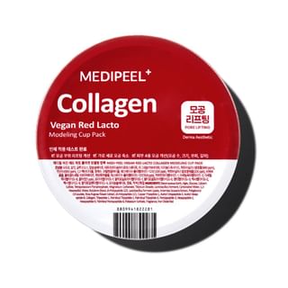 MEDIPEEL Lacto Pore Lifting Modeling Pack Set (12 pcs)