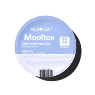 MEDIPEEL Modeling Pack Set, 12 pcs