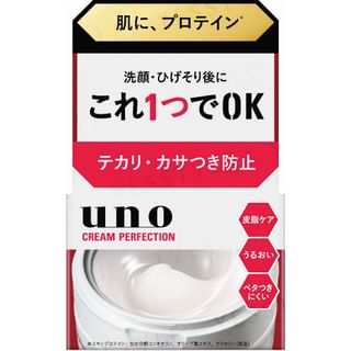 Cremas Shiseido Perfección, 90g