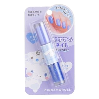 Esmalte de uñas peel-off CRUX Sanrio Cinnamoroll - Azul profundo (doble color aurora y brillo)