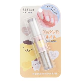 Laca de uñas CRUX Pompompurin Desprendible - Dorada