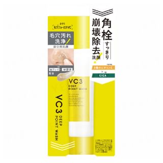 Soin profond des pores PDC VC3, 30g