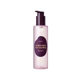 Aceite limpiador suavizante de poros con arroz morado de EQQUALBERRY
