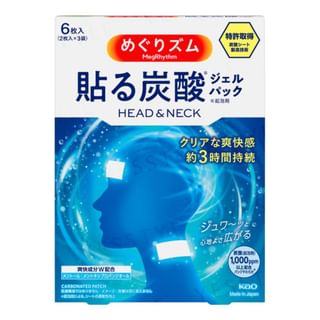 Pack de gel à l'acide carbonique Kao MegRhythm pour la tête et le cou, 6 pièces