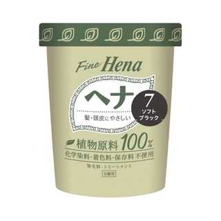 Tinte para el cabello TENSTAR Fine Henna, Negro Suave, 40g x 2