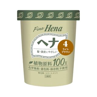 TENSTAR Fine Henna Hair Dye, Light Brown, 40g x 2