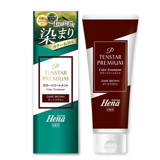 Tratamiento de color premium TENSTAR Hena, marrón oscuro, 200g