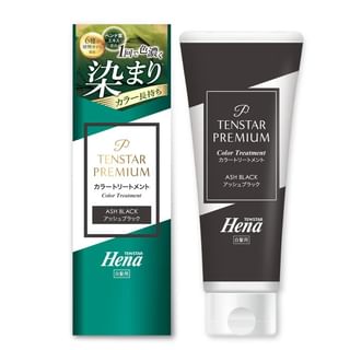 TENSTAR Henna Premium Color Treatment, Ash Black, 200g