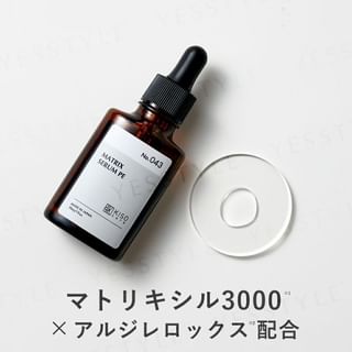 Sérum Kisocare Matrixyl 3000 + Argirelox - Sérum anti-âge