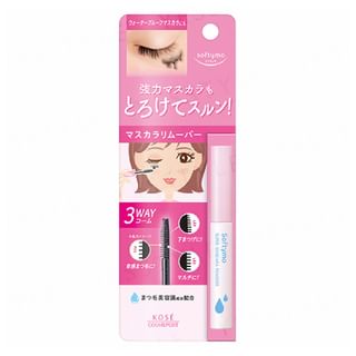 Kose Softymo Super Mascara Remover 6.5ml