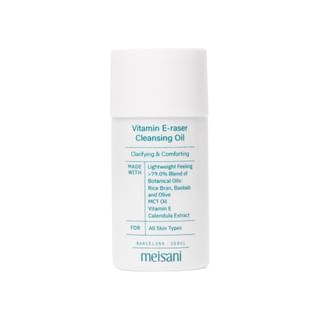 Huile nettoyante Meisani à la vitamine E - Miniature 20ml