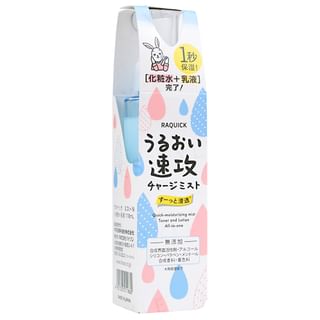 Tonique et lotion rafraîchissante Bison Raquick, 110 ml