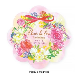 Charley Fleur La Fée Powder Bath - Peony & Magnolia, 40g