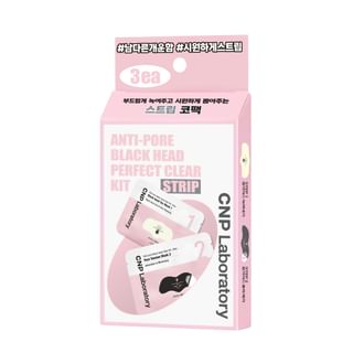 Kit de parches para puntos negros de CNP Laboratory