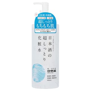 Nihonsari Super Moisturizing Skin Lotion 500ml