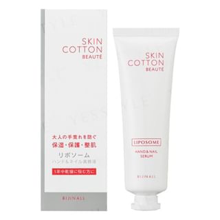Sérum pour les mains et les ongles Skincotton Liposomique, 50g