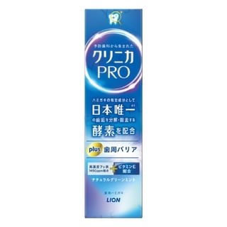 Pastas de dientes LION Clinica Pro Plus Barrera Periodontal, 95g
