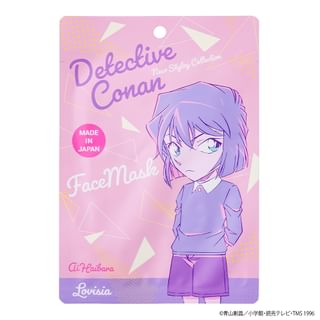 Masque facial Lovisia - Ai Haibara de Detective Conan, 20ml