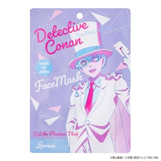 Masque de Visage Lovisia pour Enfants du Détective Conan - 20ml