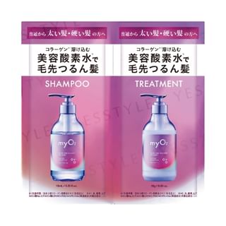 Conjunto de prueba BEAUTE DE MODE - Champú y tratamiento con capa de agua O2 y colágeno profundo hidratante (10 ml + 10 g)