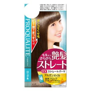 Plancha de pelo Utena Proqualite EX para cabello largo
