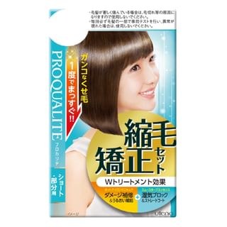 Permanente liso Utena Proqualite para pelo corto