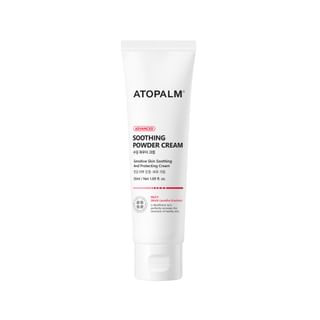 Crème poudre apaisante ATOPALM