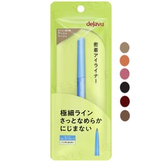 Lápiz de ojos Dejavu crema extra fina, Chocolate Naranja