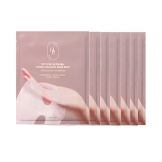 HEVEBLUE Collagen Mask Pack Set