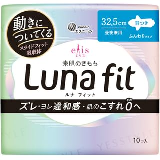 Toalla higiénica Elleair Ellis Luna Fit Diurna y Nocturna - 32,5 cm, 10 unidades