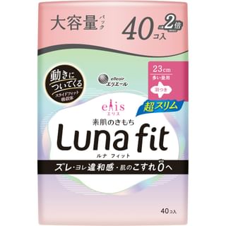 Toalla higiénica Elleair Ellis Luna Fit, para el día, ultra delgada con alas, 23 cm, 40 unidades