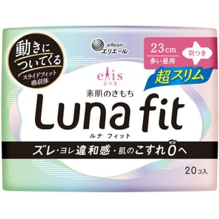 Ropa interior higiénica Elleair Ellis Luna Fit - Ultra delgada y ligera para uso diario intenso, 23 cm con alas, paquete de 20