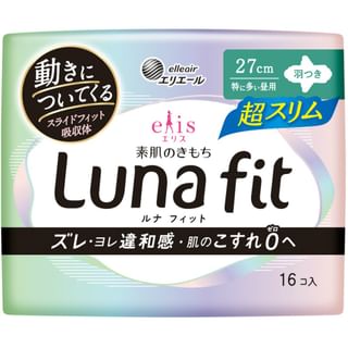 Ropa interior sanitaria Elleair Ellis Luna Fit - Extremadamente delgada, flujo intenso, de 27 cm con alas, 16 unidades