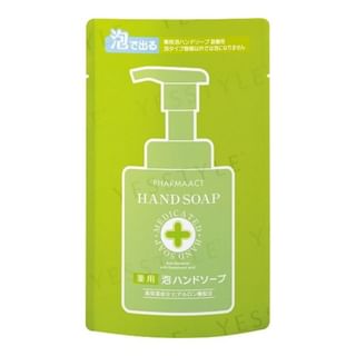 Savon mousse médicamenté KUMANO COSME, 200 ml