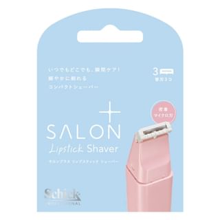 Recambio de cuchilla para afeitador en lápiz Schick Japón (paquete de 3)