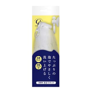 Red de limpiado facial espumosa Cotton Labo, tamaño: 1 unidad