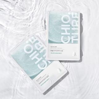 CHIOTURE Squalane Moisturizing Repair Mask Set (25ml x 10pcs)