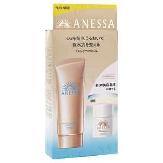 Ensemble d'essai Shiseido Anessa Perfect UV Crème hydratante solaire et soin de la peau