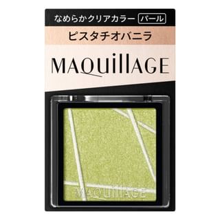 Ombre à paupières Shiseido personnalisée - GR272