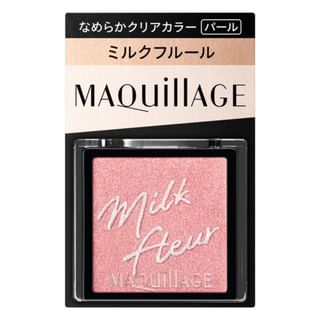 Ombre à paupières Shiseido personnalisée PK273