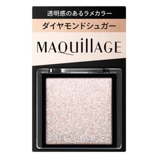 Sombra de ojos Shiseido personalizada - SV841