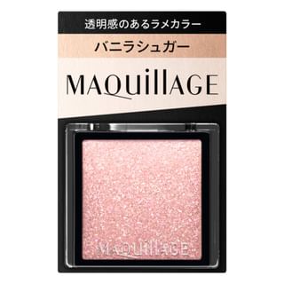 Shiseido Customized Eye Color Single PK142